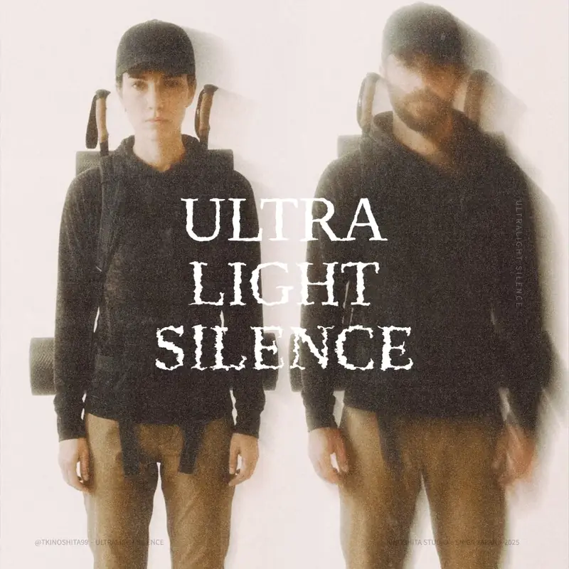木下スタジオ（木下貴博 / 滋賀）制作：ULTRALIGHT SILENCE Typography Series