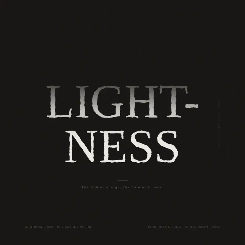 木下スタジオ（木下貴博 / 滋賀）制作：LIGHTNESS