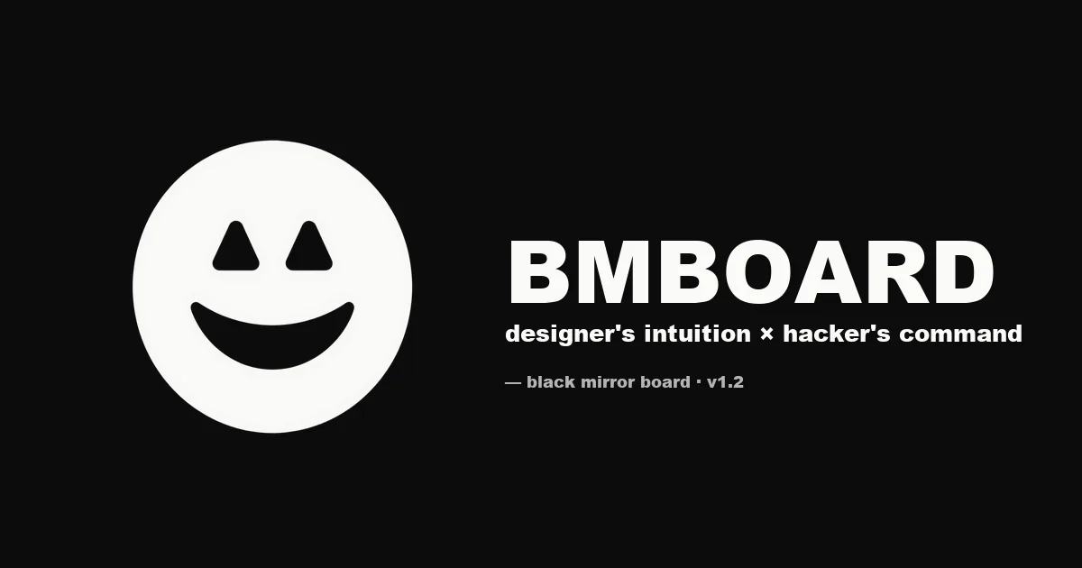 BMBoard — ブラウザの黒板