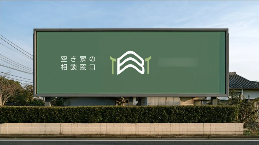 滋賀 ロゴデザイン ブランディング 看板 木下スタジオ