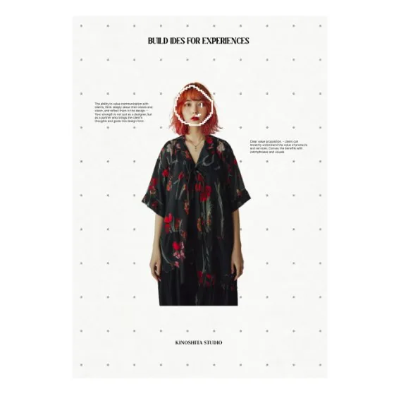 木下スタジオ（木下貴博 / 滋賀）制作：Kinoshita Studio Brand Poster