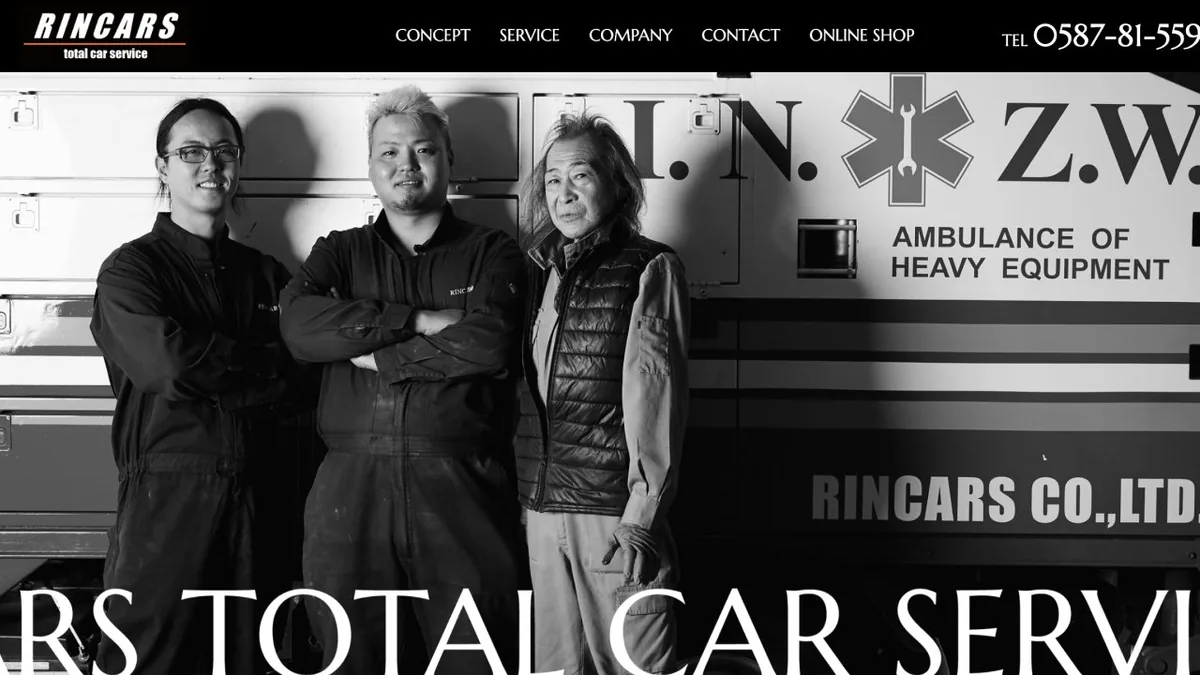 RINCARS
