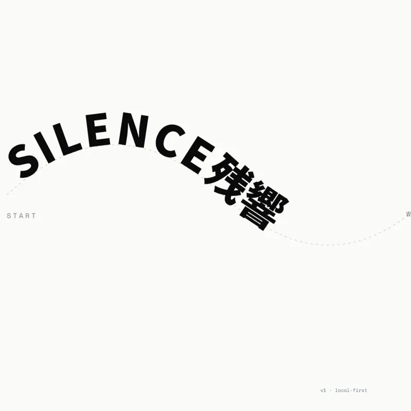 木下スタジオ（木下貴博 / 滋賀）体験研究：Kody — Typography